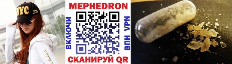 Виды наркоты Гулькевичи Гашиш  МЕТАДОН  СОЛЬ  Мефедрон  Конопля 