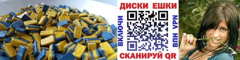 Ecstasy Дубай  Гулькевичи 