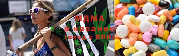 МДПВ Бронницы