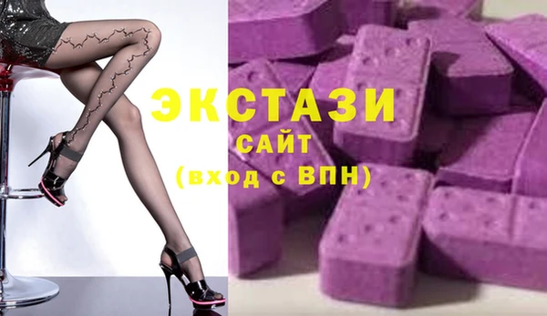 МДПВ Бронницы