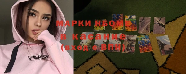 mdma Карталы