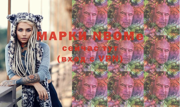 спиды Касимов