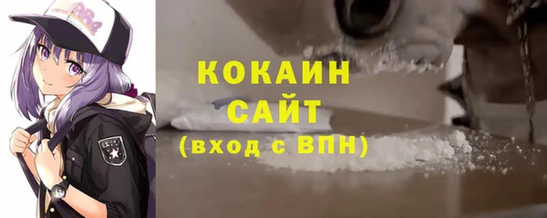 МДПВ Бронницы
