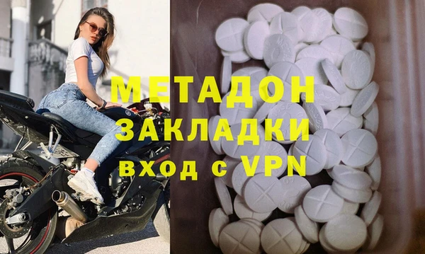 МДПВ Бронницы