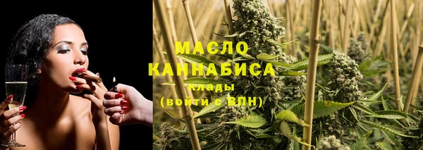 спиды Карпинск