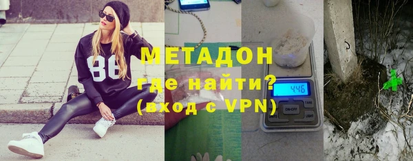МДПВ Бронницы
