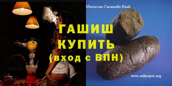 спайс Богданович