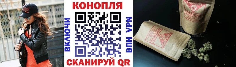 Каннабис LSD WEED  Гулькевичи 